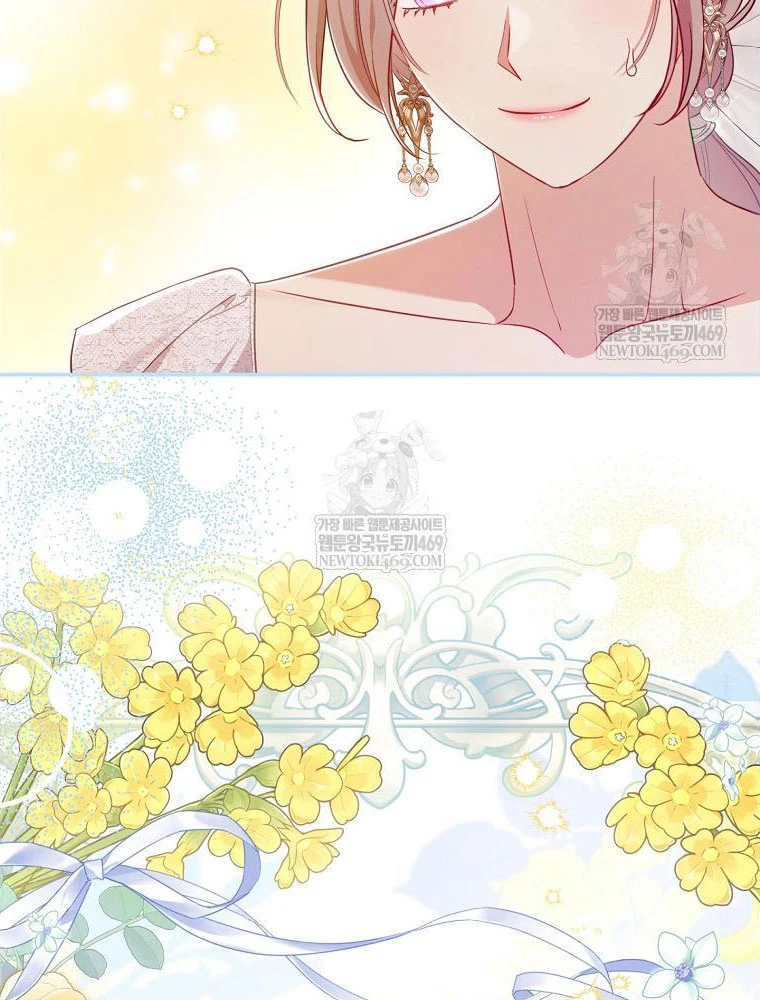 Tôi Đã Bị Quyến Rũ Bởi Nam Chính Ốm Yếu Chapter 98 - 103