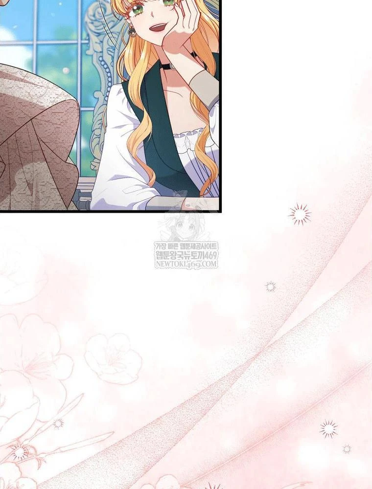 Tôi Đã Bị Quyến Rũ Bởi Nam Chính Ốm Yếu Chapter 99 - 27