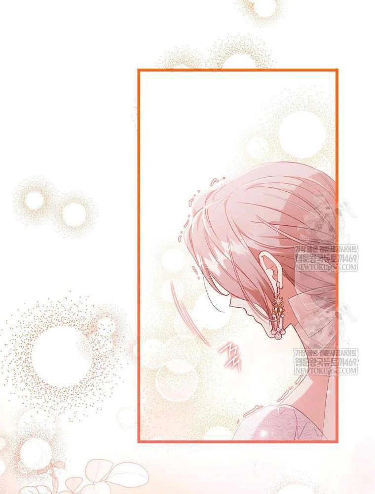 Tôi Đã Bị Quyến Rũ Bởi Nam Chính Ốm Yếu Chapter 99 - 54