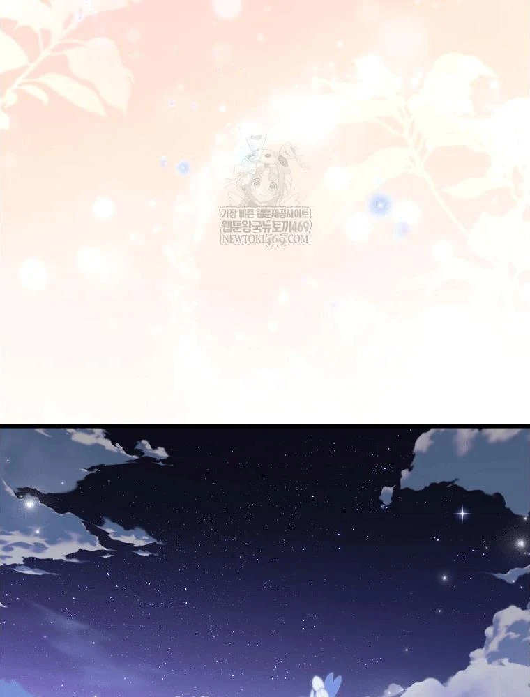 Tôi Đã Bị Quyến Rũ Bởi Nam Chính Ốm Yếu Chapter 99 - 59