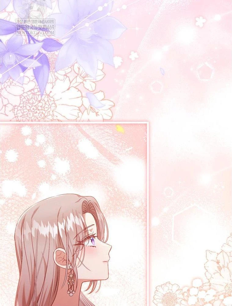 Tôi Đã Bị Quyến Rũ Bởi Nam Chính Ốm Yếu Chapter 99 - 79