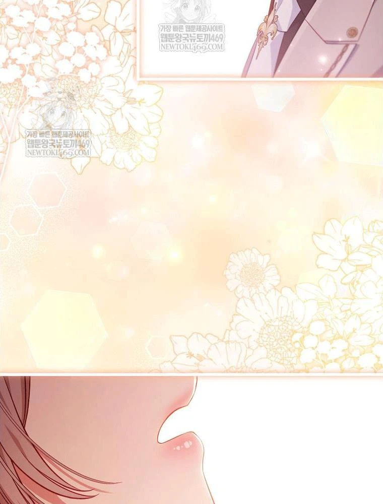 Tôi Đã Bị Quyến Rũ Bởi Nam Chính Ốm Yếu Chapter 99 - 81