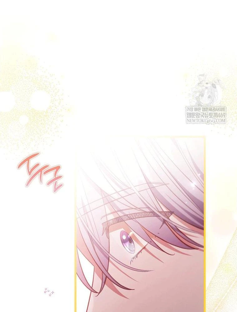 Tôi Đã Bị Quyến Rũ Bởi Nam Chính Ốm Yếu Chapter 99 - 84