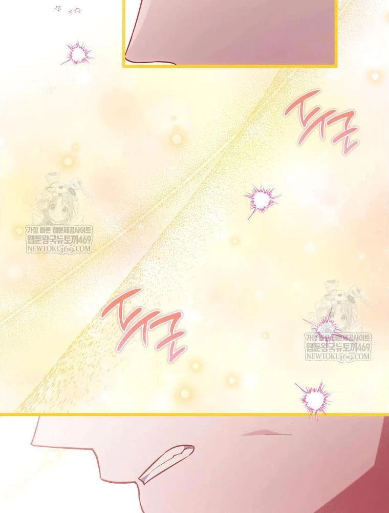 Tôi Đã Bị Quyến Rũ Bởi Nam Chính Ốm Yếu Chapter 99 - 85