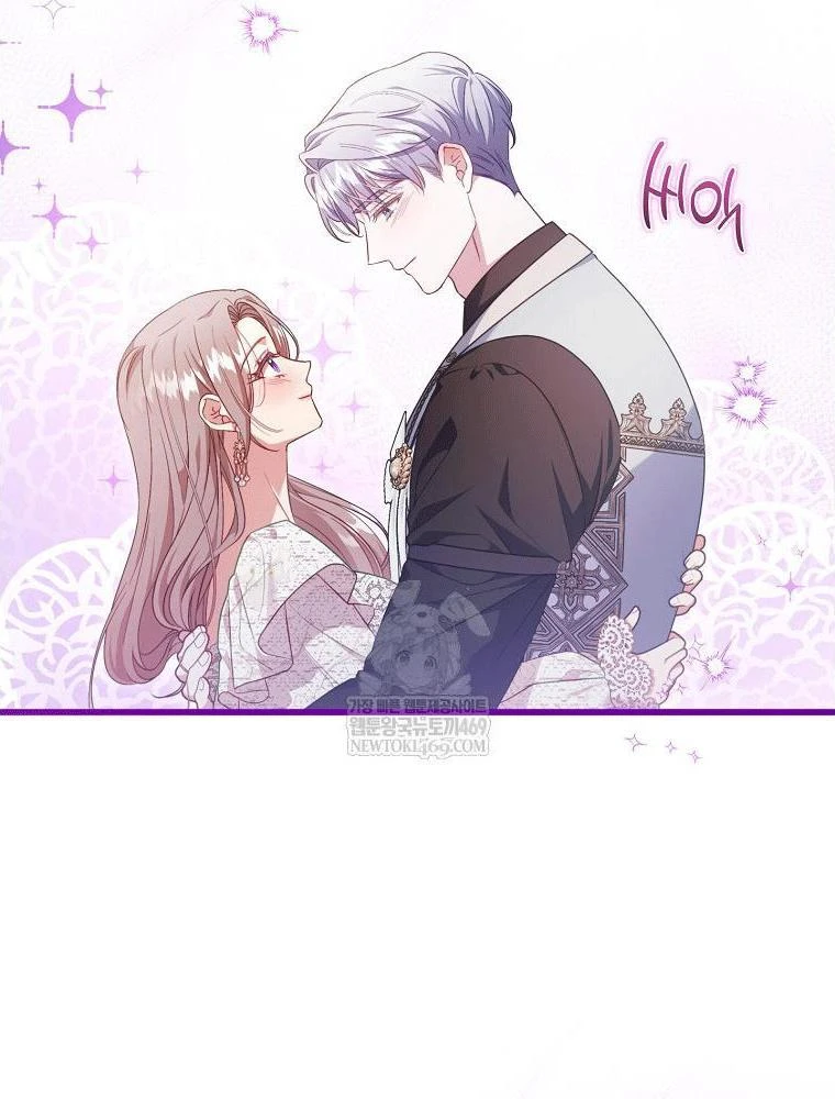 Tôi Đã Bị Quyến Rũ Bởi Nam Chính Ốm Yếu Chapter 99 - 95