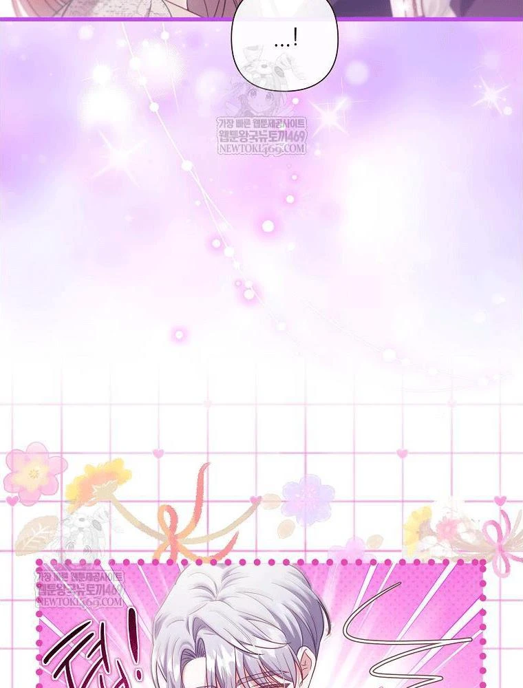 Tôi Đã Bị Quyến Rũ Bởi Nam Chính Ốm Yếu Chapter 99 - 97