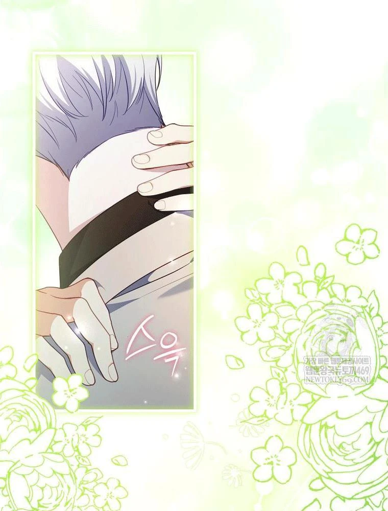 Tôi Đã Bị Quyến Rũ Bởi Nam Chính Ốm Yếu Chapter 99 - 109