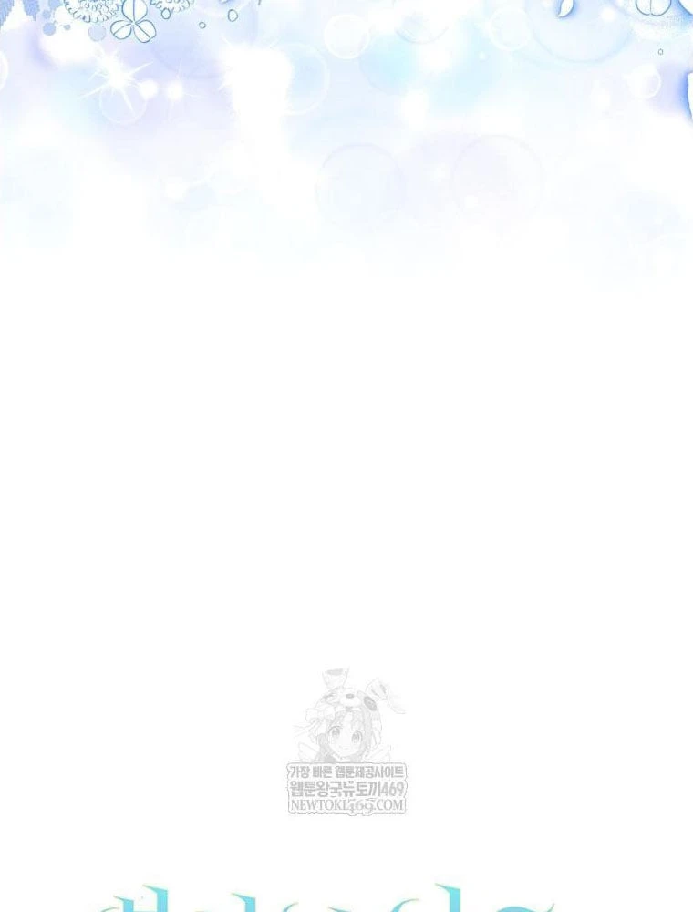 Tôi Đã Bị Quyến Rũ Bởi Nam Chính Ốm Yếu Chapter 100 - 4