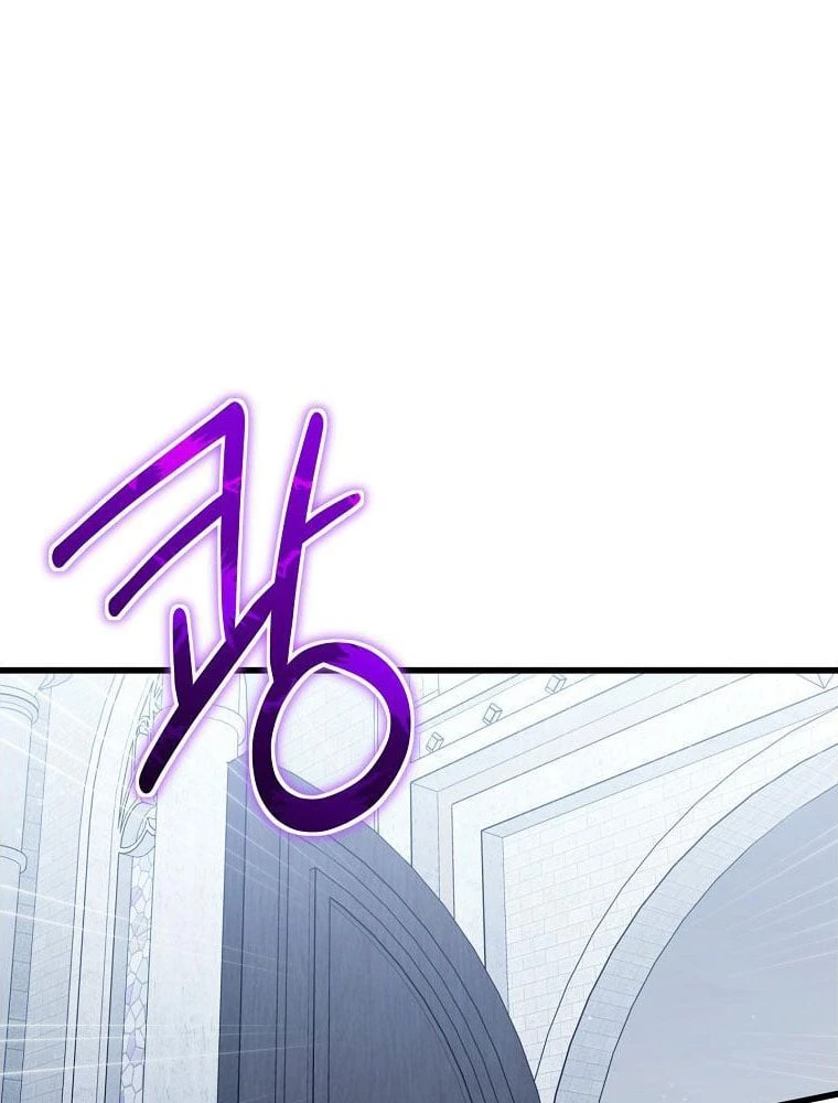 Tôi Đã Bị Quyến Rũ Bởi Nam Chính Ốm Yếu Chapter 100 - 6