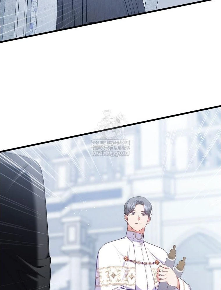 Tôi Đã Bị Quyến Rũ Bởi Nam Chính Ốm Yếu Chapter 100 - 7