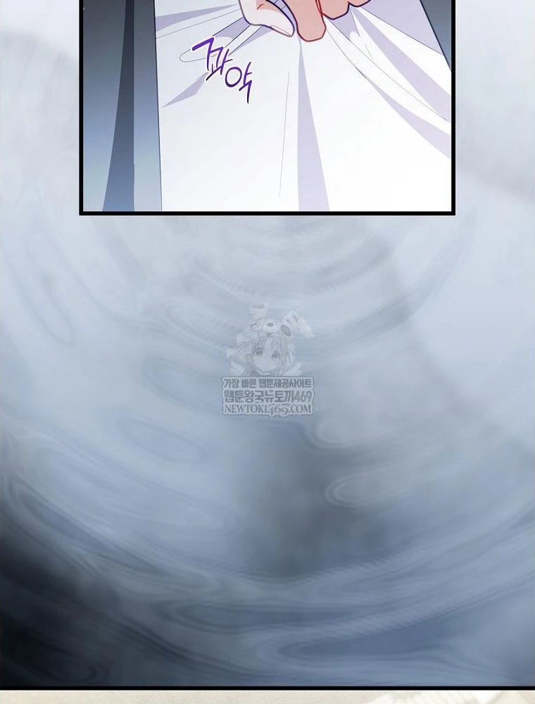 Tôi Đã Bị Quyến Rũ Bởi Nam Chính Ốm Yếu Chapter 100 - 32