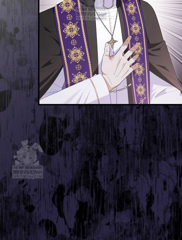 Tôi Đã Bị Quyến Rũ Bởi Nam Chính Ốm Yếu Chapter 100 - 63