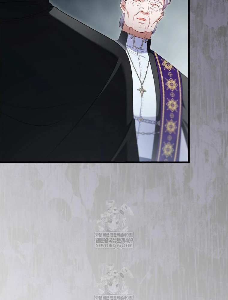 Tôi Đã Bị Quyến Rũ Bởi Nam Chính Ốm Yếu Chapter 100 - 66