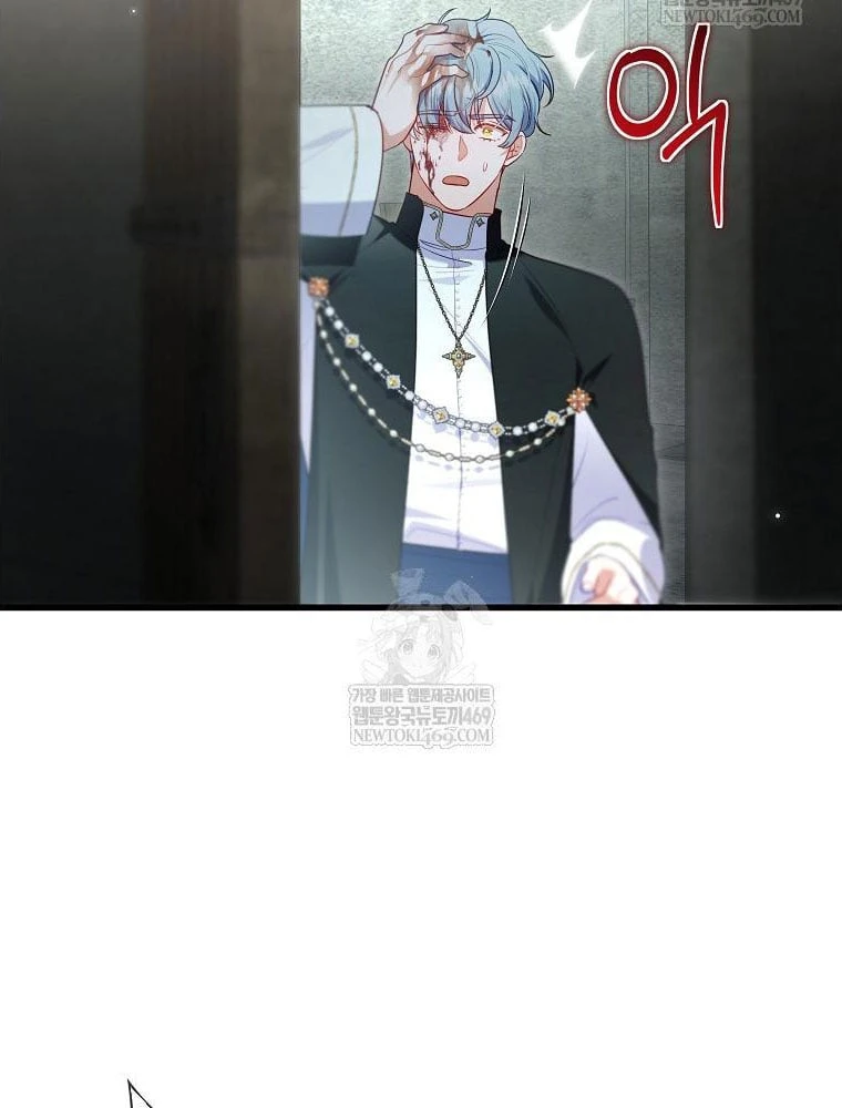 Tôi Đã Bị Quyến Rũ Bởi Nam Chính Ốm Yếu Chapter 100 - 69