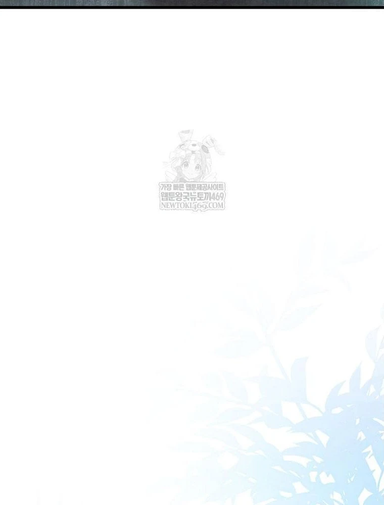 Tôi Đã Bị Quyến Rũ Bởi Nam Chính Ốm Yếu Chapter 100 - 73