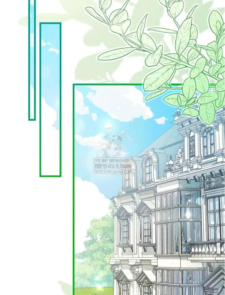 Tôi Đã Bị Quyến Rũ Bởi Nam Chính Ốm Yếu Chapter 101 - 33