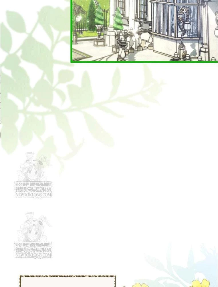 Tôi Đã Bị Quyến Rũ Bởi Nam Chính Ốm Yếu Chapter 101 - 34