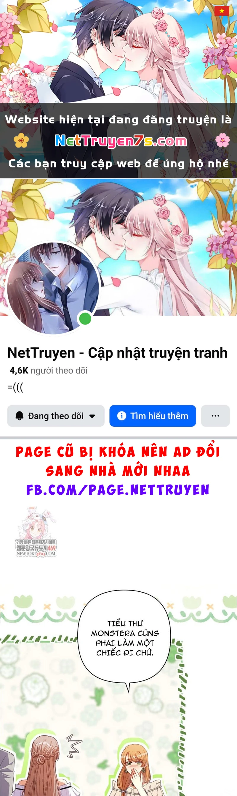 Tôi Đã Bị Quyến Rũ Bởi Nam Chính Ốm Yếu Chapter 103 - 1