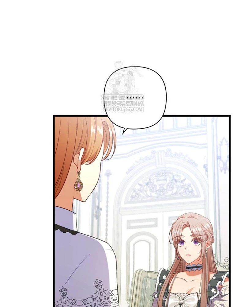 Tôi Đã Bị Quyến Rũ Bởi Nam Chính Ốm Yếu Chapter 103 - 76