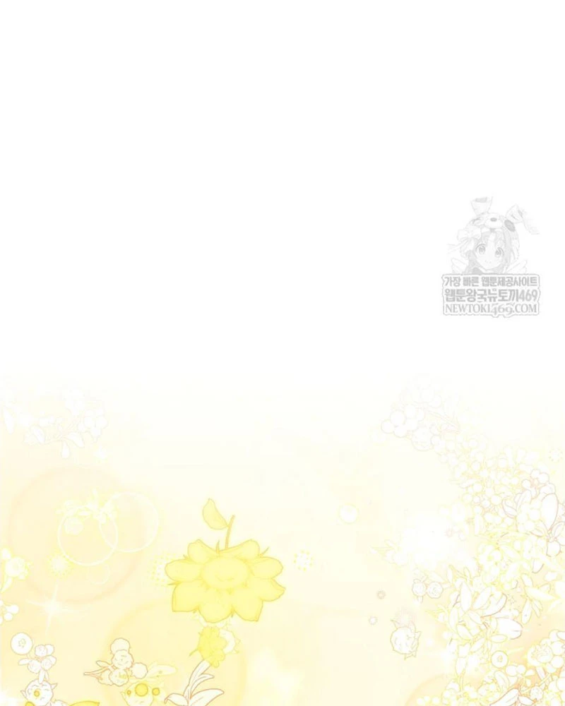 Tôi Đã Bị Quyến Rũ Bởi Nam Chính Ốm Yếu Chapter 104 - 10