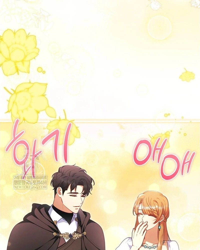 Tôi Đã Bị Quyến Rũ Bởi Nam Chính Ốm Yếu Chapter 104 - 12