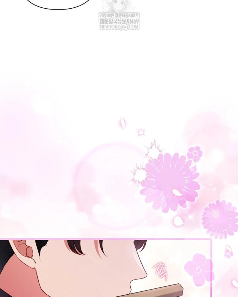 Tôi Đã Bị Quyến Rũ Bởi Nam Chính Ốm Yếu Chapter 104 - 42