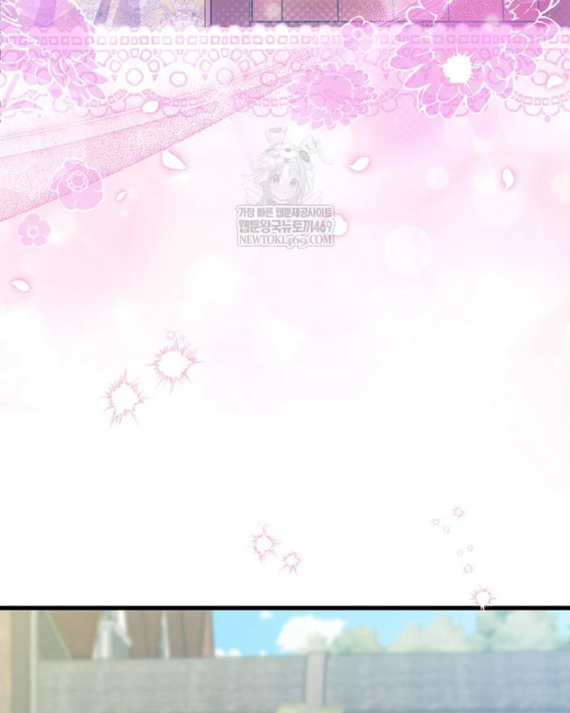 Tôi Đã Bị Quyến Rũ Bởi Nam Chính Ốm Yếu Chapter 104 - 45