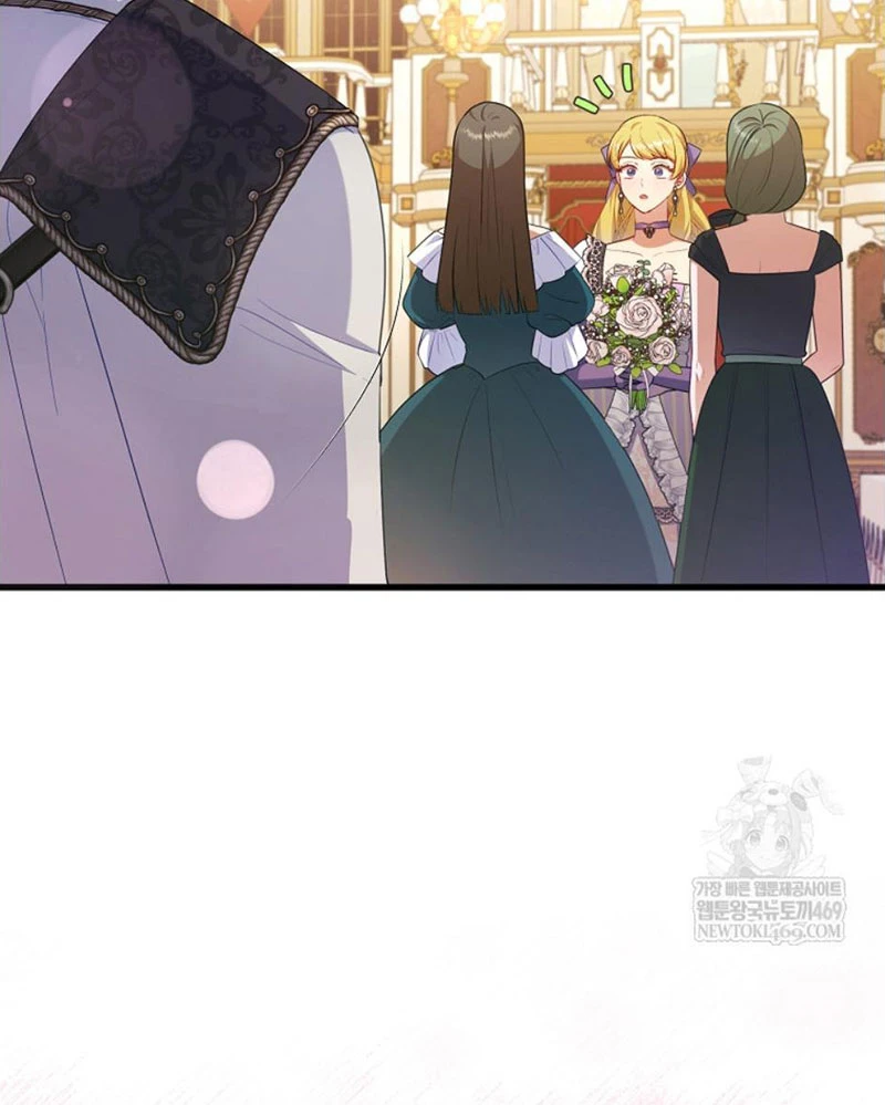 Tôi Đã Bị Quyến Rũ Bởi Nam Chính Ốm Yếu Chapter 104 - 97