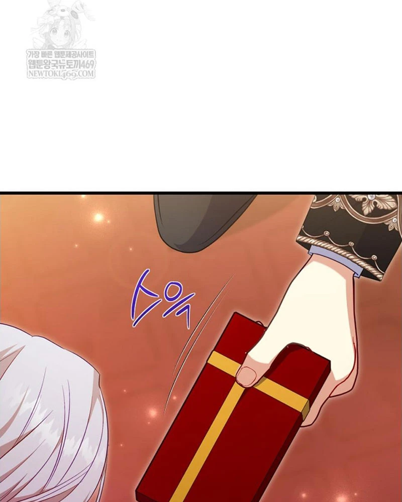 Tôi Đã Bị Quyến Rũ Bởi Nam Chính Ốm Yếu Chapter 104 - 116