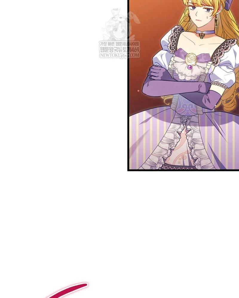 Tôi Đã Bị Quyến Rũ Bởi Nam Chính Ốm Yếu Chapter 105 - 61