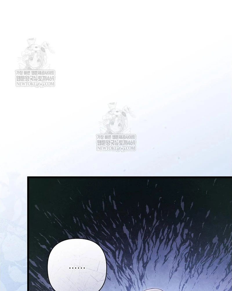 Tôi Đã Bị Quyến Rũ Bởi Nam Chính Ốm Yếu Chapter 105 - 104