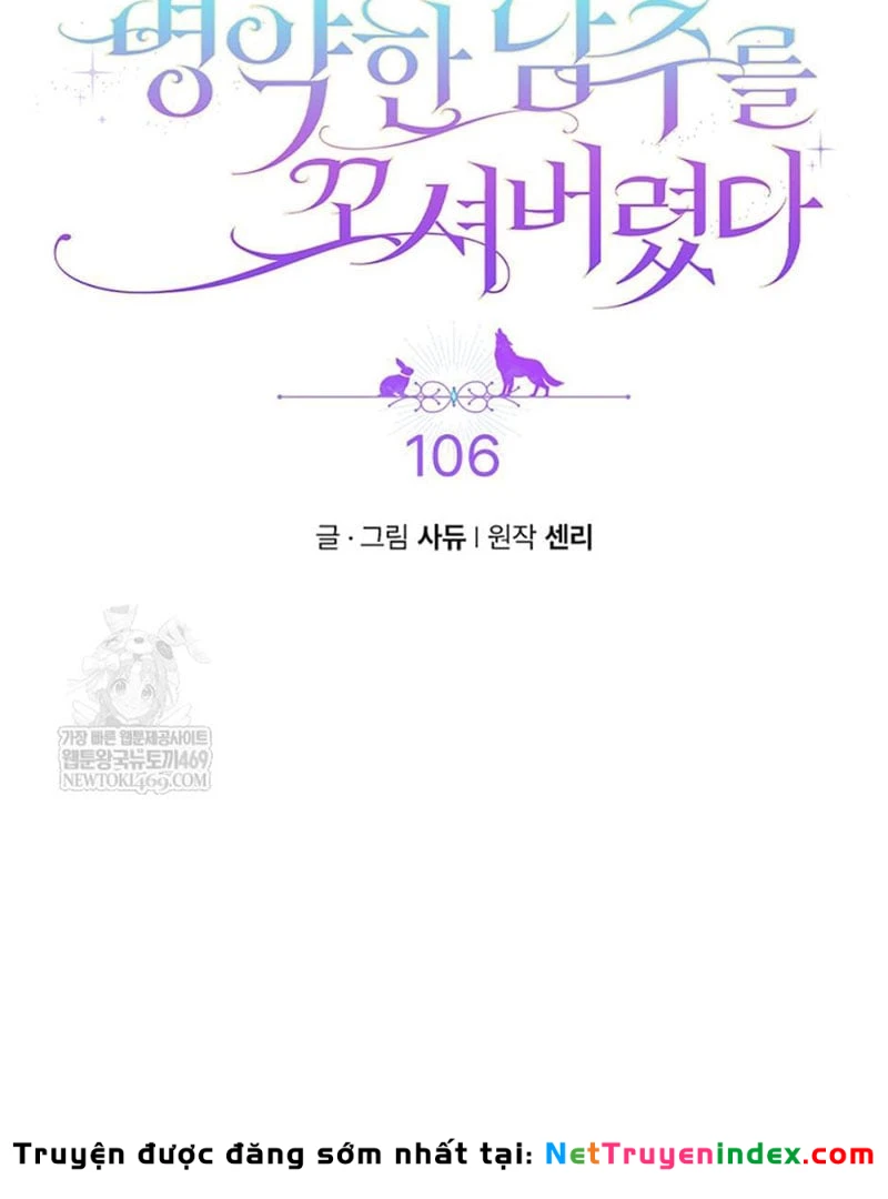 Tôi Đã Bị Quyến Rũ Bởi Nam Chính Ốm Yếu Chapter 106 - 21