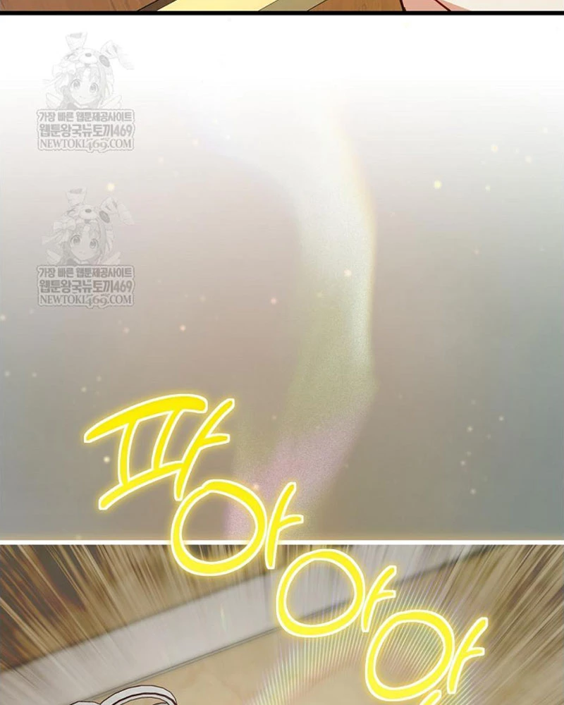 Tôi Đã Bị Quyến Rũ Bởi Nam Chính Ốm Yếu Chapter 106 - 86