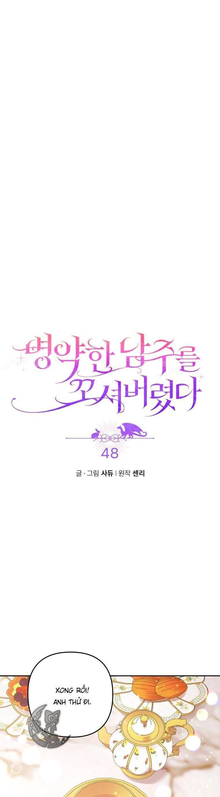 Tôi Đã Bị Quyến Rũ Bởi Nam Chính Ốm Yếu Chapter 48 - 8