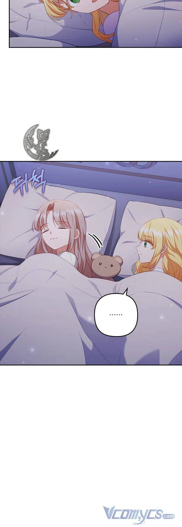 Tôi Đã Bị Quyến Rũ Bởi Nam Chính Ốm Yếu Chapter 51 - 23