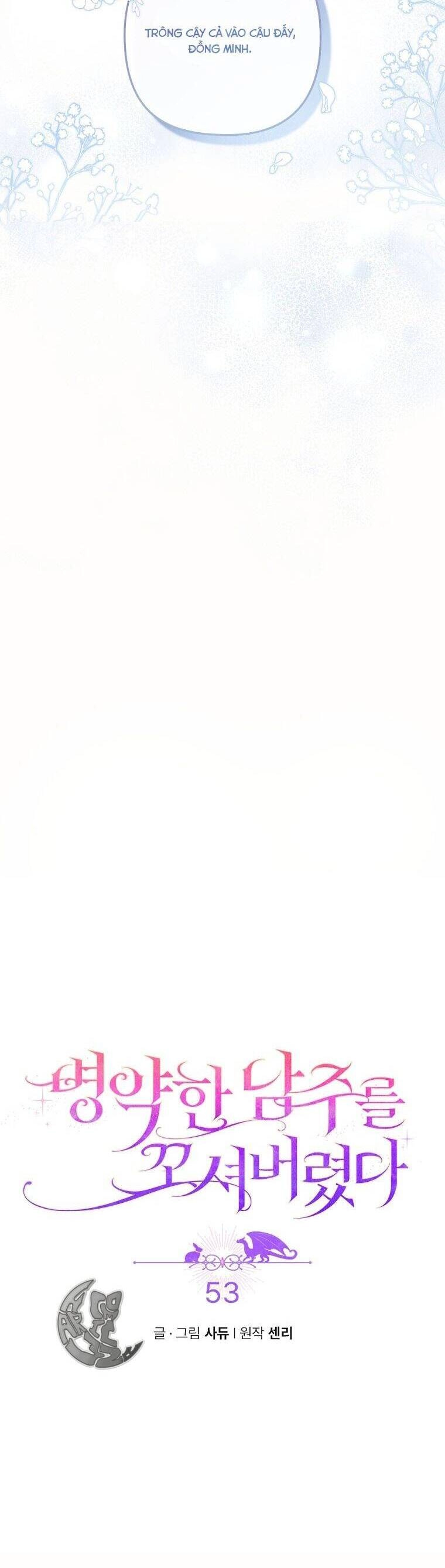 Tôi Đã Bị Quyến Rũ Bởi Nam Chính Ốm Yếu Chapter 53 - 11