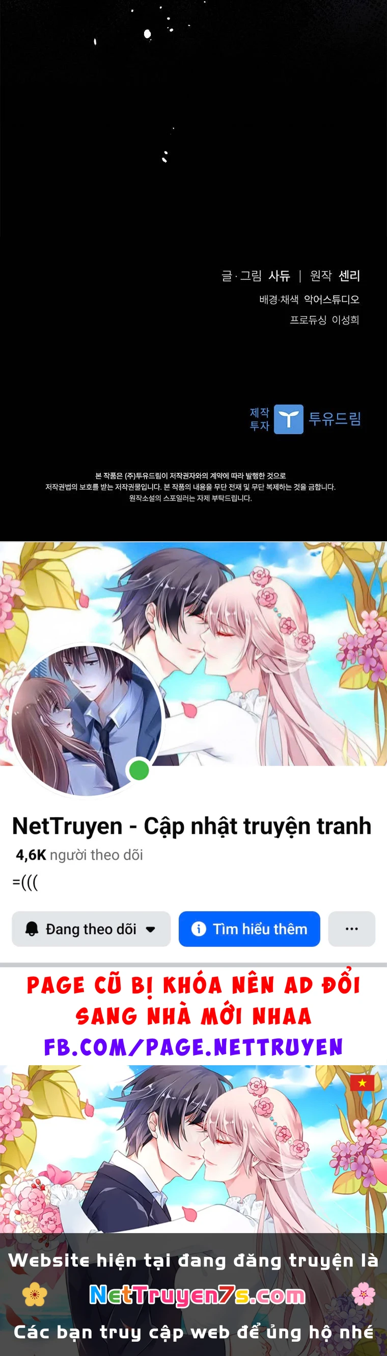 Tôi Đã Bị Quyến Rũ Bởi Nam Chính Ốm Yếu Chapter  55 - 65