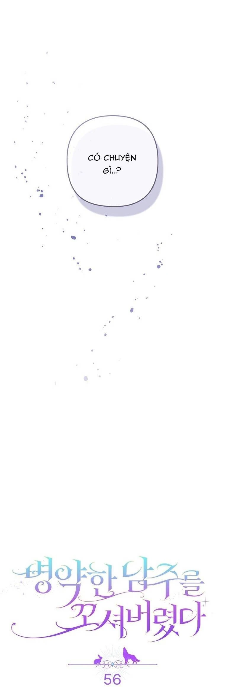 Tôi Đã Bị Quyến Rũ Bởi Nam Chính Ốm Yếu Chapter  56 - 3