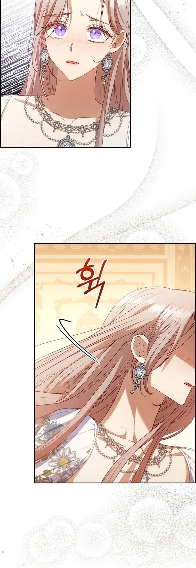 Tôi Đã Bị Quyến Rũ Bởi Nam Chính Ốm Yếu Chapter  58 - 9