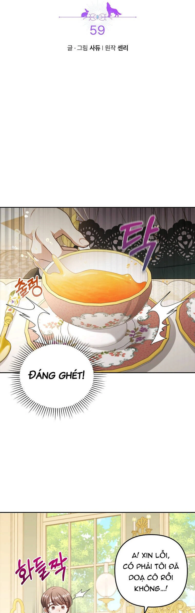 Tôi Đã Bị Quyến Rũ Bởi Nam Chính Ốm Yếu Chapter  59 - 4