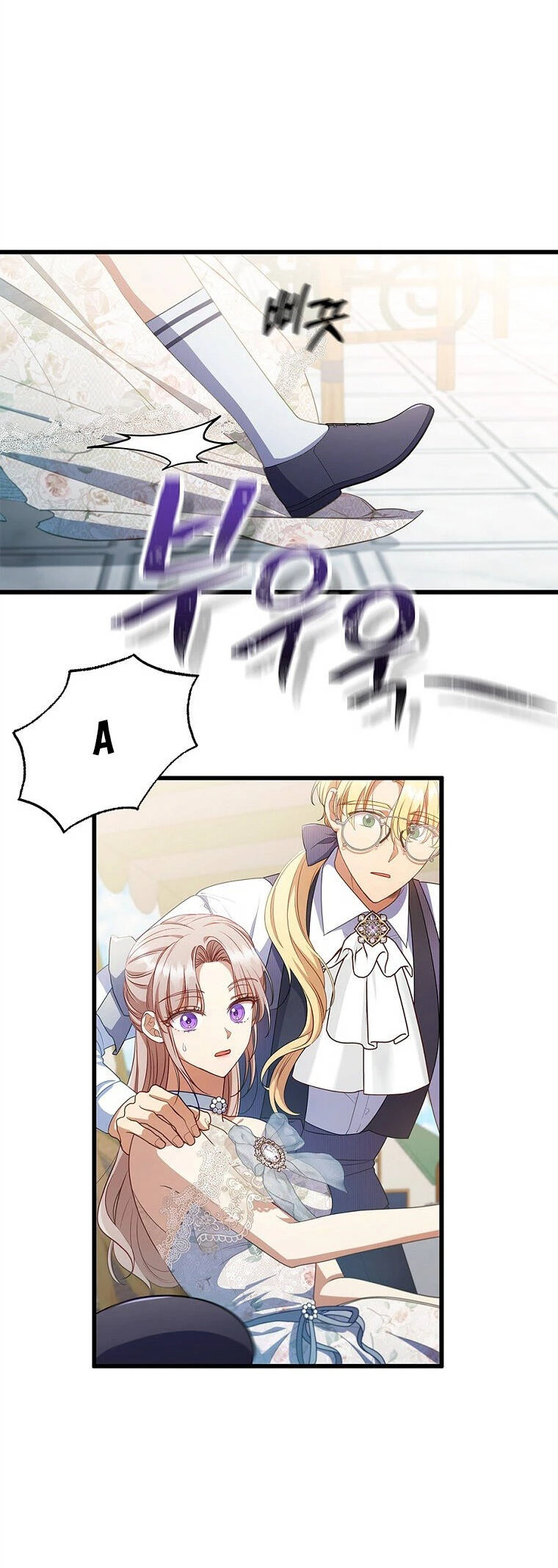 Tôi Đã Bị Quyến Rũ Bởi Nam Chính Ốm Yếu Chapter  60 - 13