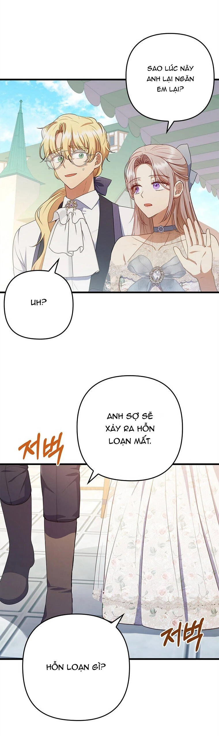 Tôi Đã Bị Quyến Rũ Bởi Nam Chính Ốm Yếu Chapter  60 - 28