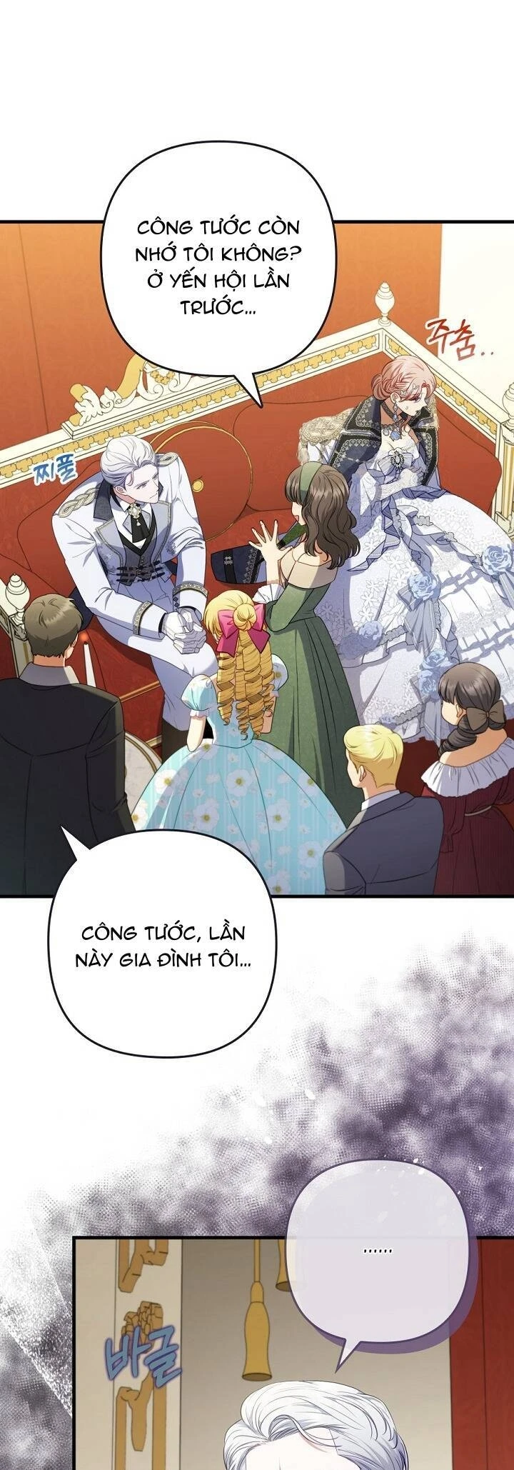 Tôi Đã Bị Quyến Rũ Bởi Nam Chính Ốm Yếu Chapter  62 - 20