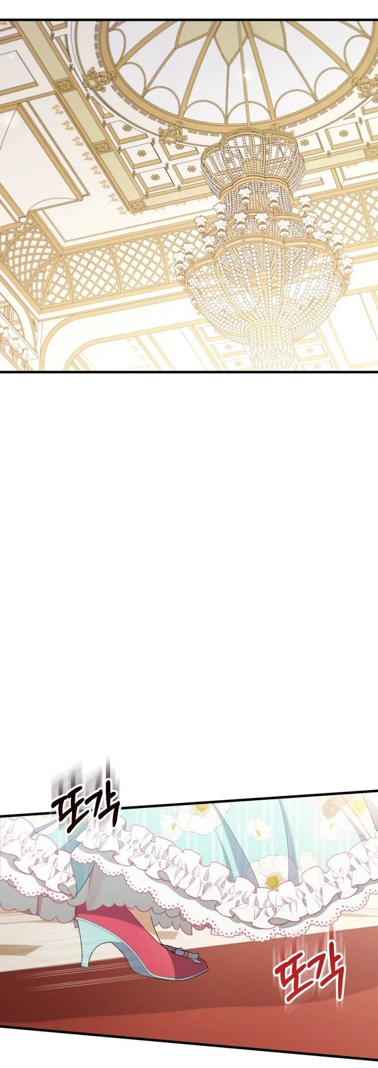 Tôi Đã Bị Quyến Rũ Bởi Nam Chính Ốm Yếu Chapter  64 - 14