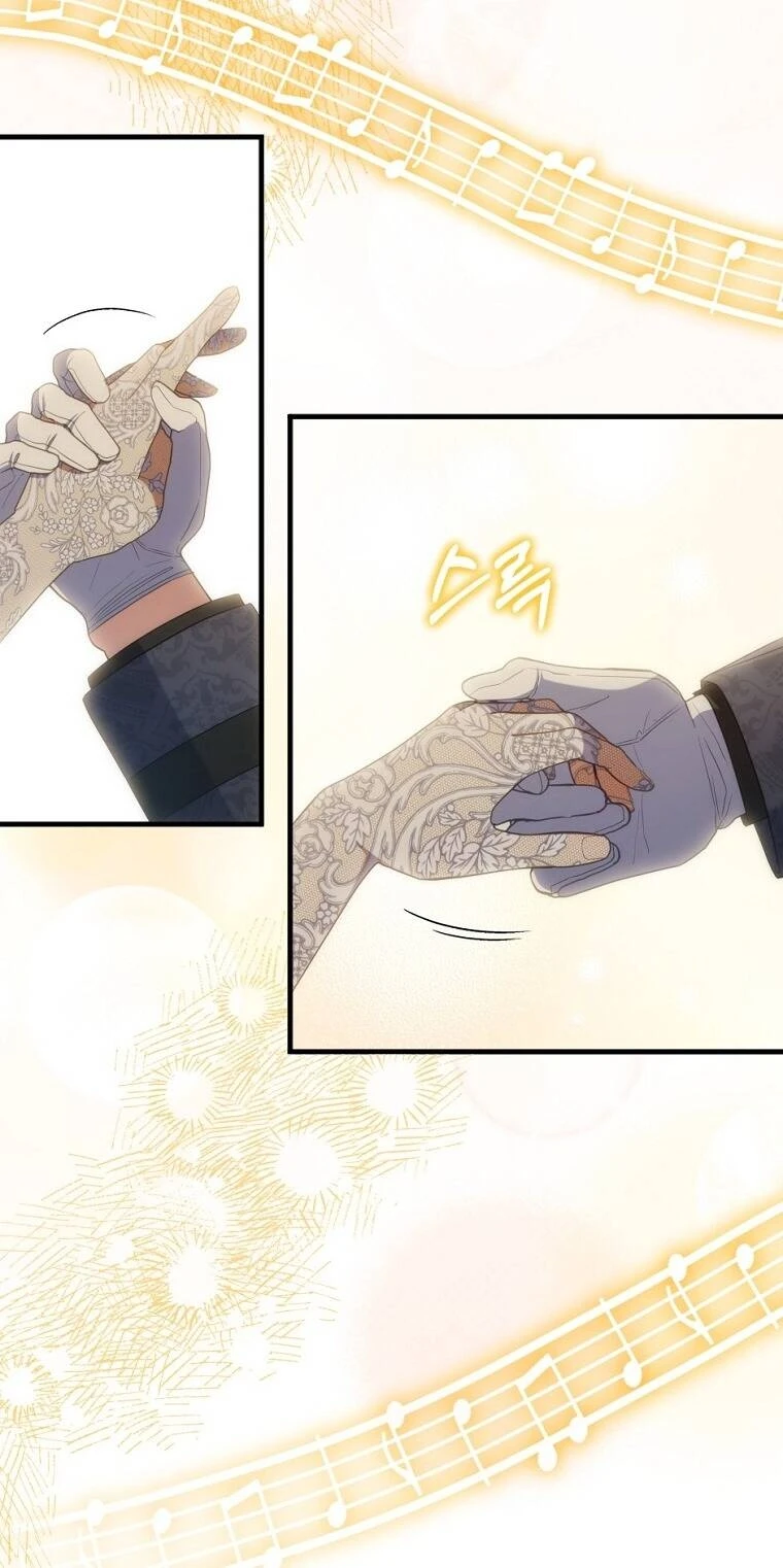 Tôi Đã Bị Quyến Rũ Bởi Nam Chính Ốm Yếu Chapter  64 - 43