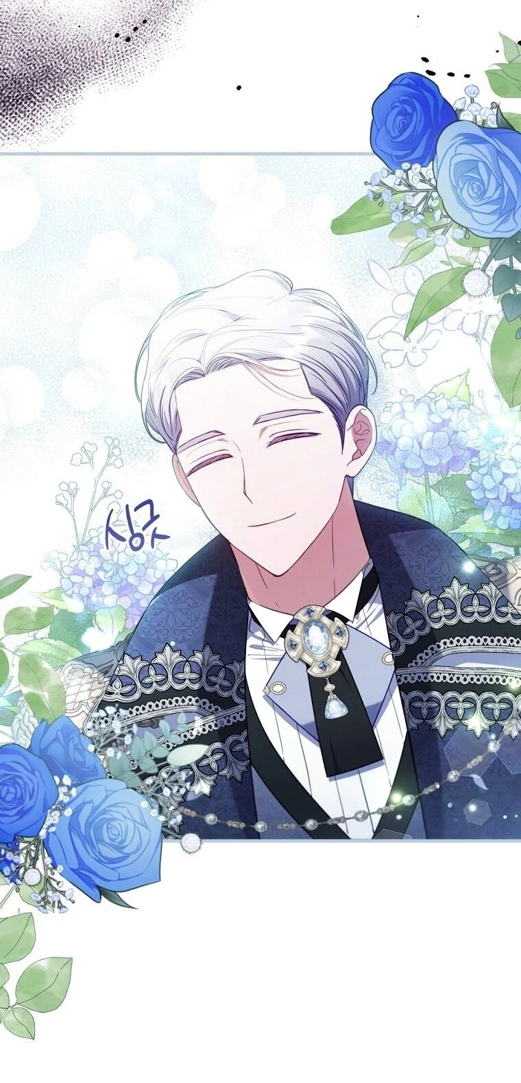 Tôi Đã Bị Quyến Rũ Bởi Nam Chính Ốm Yếu Chapter  65 - 36