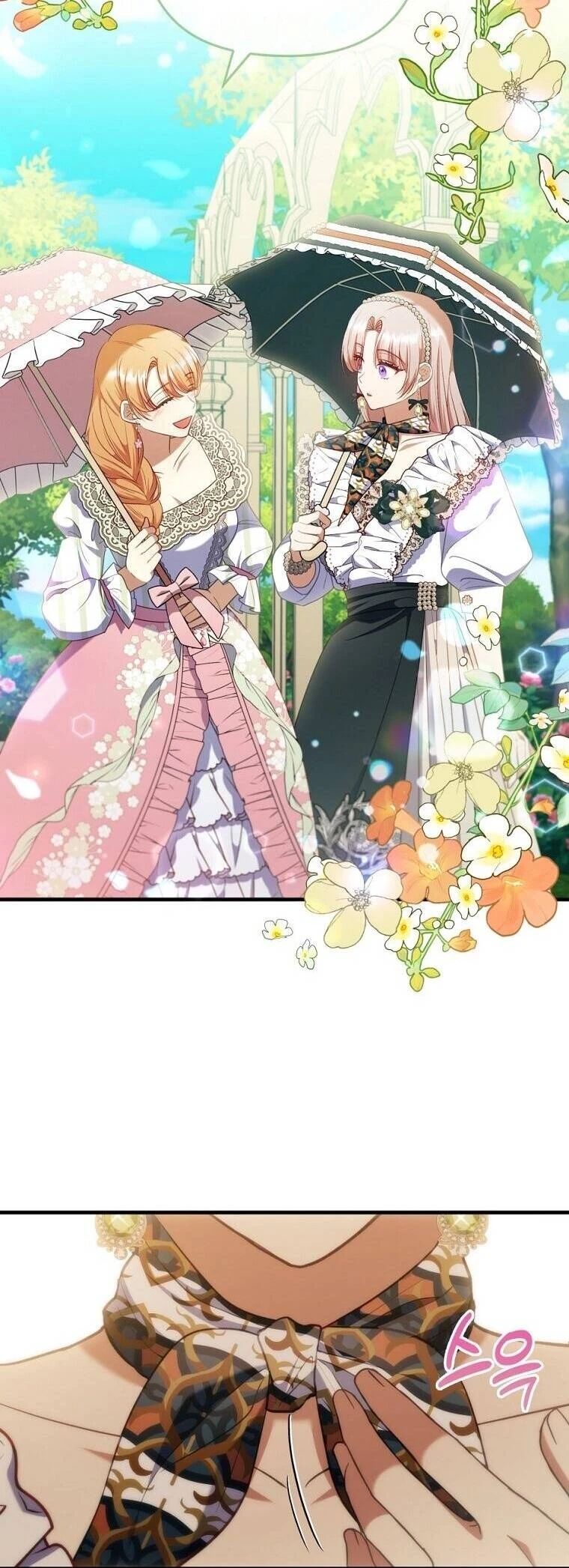 Tôi Đã Bị Quyến Rũ Bởi Nam Chính Ốm Yếu Chapter  66 - 12