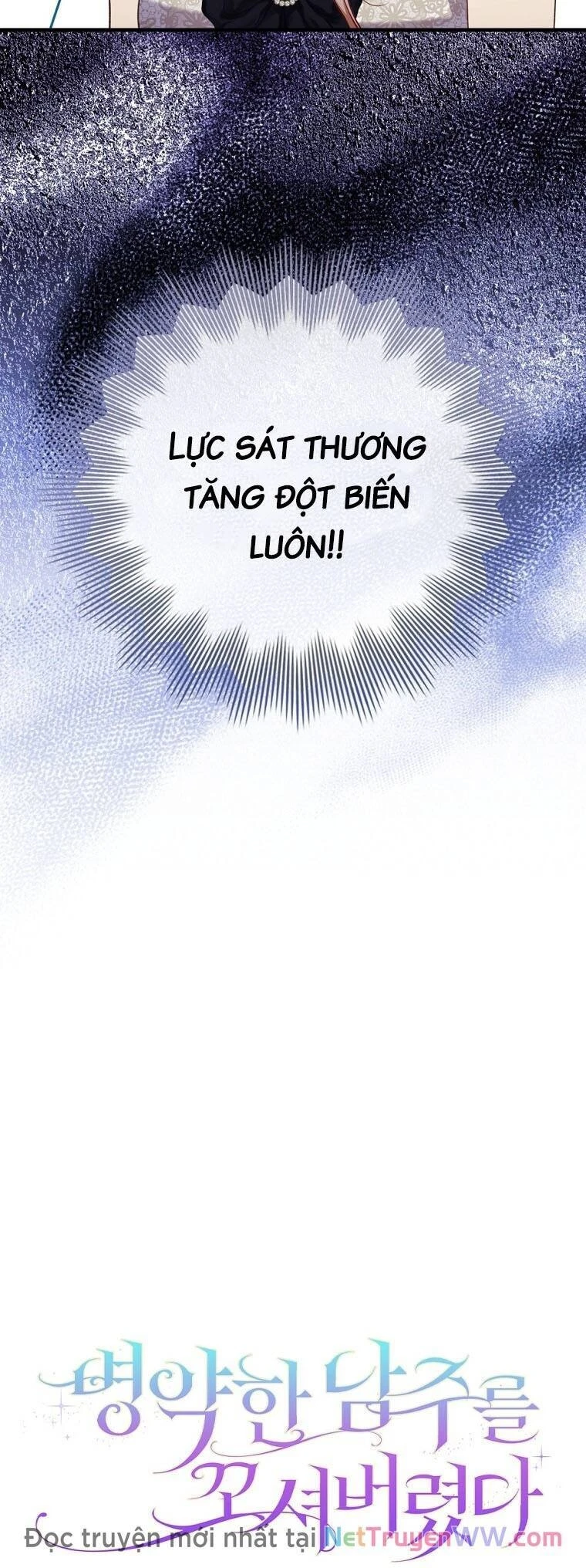 Tôi Đã Bị Quyến Rũ Bởi Nam Chính Ốm Yếu Chapter  68 - 6