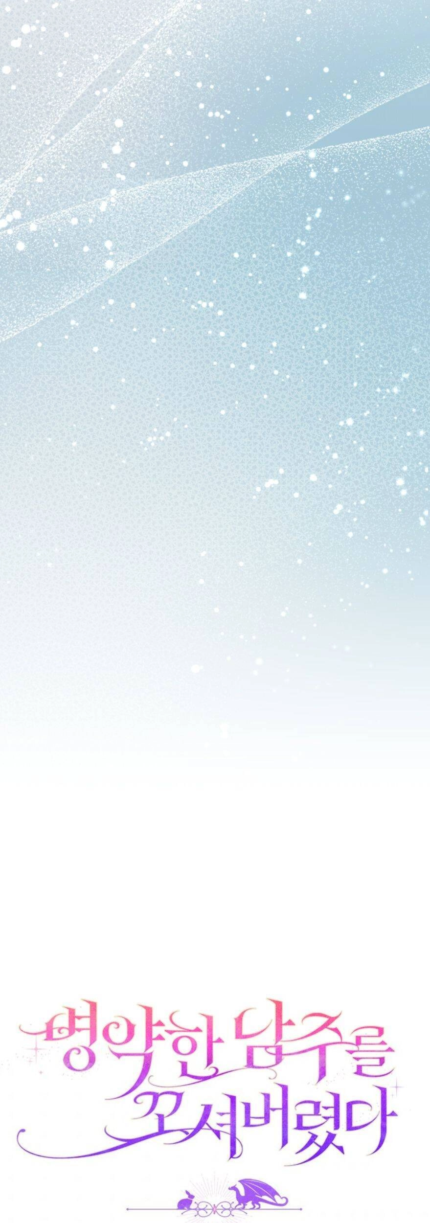 Tôi Đã Bị Quyến Rũ Bởi Nam Chính Ốm Yếu Chapter 1 - 38