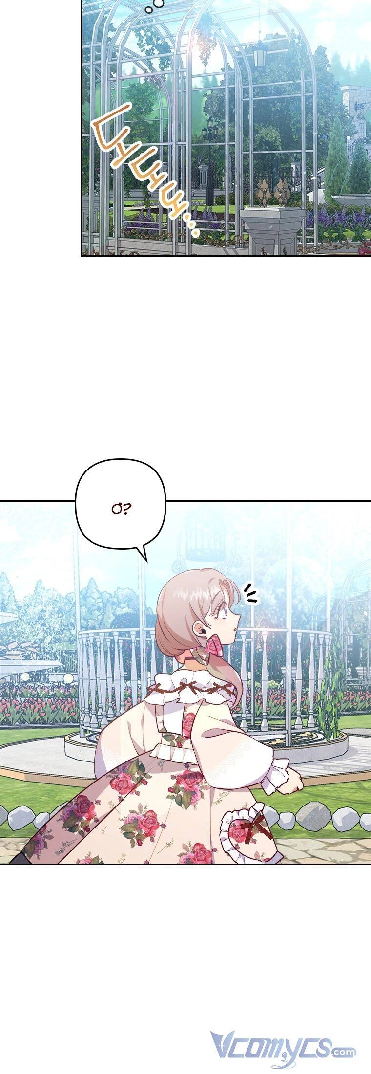 Tôi Đã Bị Quyến Rũ Bởi Nam Chính Ốm Yếu Chapter 3 - 21